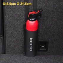 차량용 소화기 거치대 브라켓 보트 요트용 자동차 트렁크 시트 등받이 소화기 홀더 보관 가방 액세서리, 01 For Lynk o-Smll