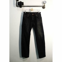 에드윈 중청 데님 스트레이트진 남자 3754