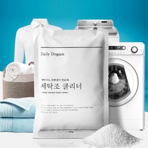 드럼세탁기 통돌이 고무패킹 청소 클리너 실리콘곰팡이제거, 1개, 세탁조 클리너 160gx4