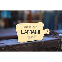 레이저 각인 디자인현판 메탈 골드 [미국직수입소재] 로마크골드, 유광골드