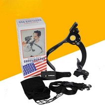 숄더리그 카메라 방송 촬영 키트 장비 브이로그 경량, 검은색, 1개