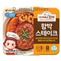아이배냇 유아용 꼬마 순살 반찬, 국산 함박 스테이크, 160g, 25개