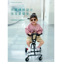 휴대 경량 트라이크 유모차 기내반입, C