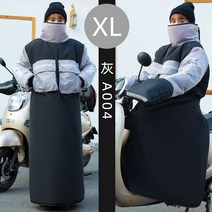 오토바이 방한복 배달방한복 우주복 라이더 상의하의