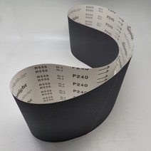 R550 벨트페파 150x1220mm (태양연마 비철용 벨트사포 6x48), 600방