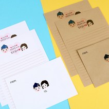 공군 꾸나 캐릭터 제작편지지 / 곰신 군인 편지지, 편지지6장 + 봉투3장, 크라프트