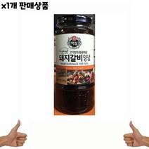 식자재 식재료 도매) 돼지갈비양념(백설 290g) 1개, 왕도매 1
