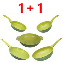 1+1 자유선택 대박 상품 로벤탈 아보카도 프라이팬 궁중팬 양수팬 웍 5중 세라믹 코팅, 로벤탈 아보카도 양수팬 28cm, 로벤탈 아보카도 프라이팬 20cm