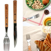 블루테이블 우드핸들커트러리 2종세트, 포크1p+나이프1p, 우드