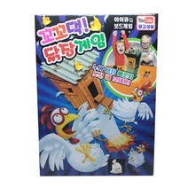 성광_꼬꼬댁 닭장게임/보드게임