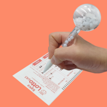 로또번호생성 로또번호받기 분석 무료 예상 추첨기, 로또볼펜 로또번호추출기 마킹펜 로또게임기
