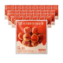 미트리 소스담은 닭가슴살 볼 매콤칠리 100g, 05_소스담은 닭가슴살 볼 매콤칠리 100g 32팩