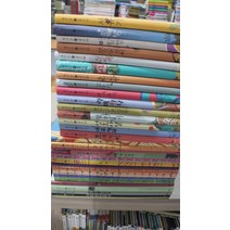 [개똥이네][중고]즐거운 고전 새봄나무