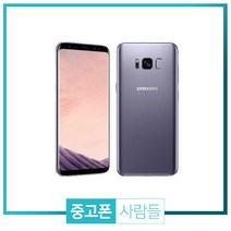 삼성 갤럭시S8+ 중고폰 공기계 중고 3사호환 무약정, 블랙, 128GB