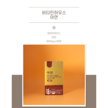 비타민하우스 아연셀렌크롬, 60정, 3개, 60개