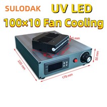 젤램프 경화기 네일기계 UV램프 팬 냉각 UV 젤 경화 램프 제어 시스템 기계 고품질 365nm 자외선 LED 조명 스크린 로카 접착제 1 for