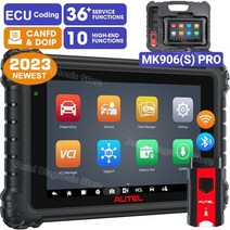Autel MaxiCOM 진단 도구 MK906 PRO OBD2 자동차 스캐너 고급 ECU 코딩 MS906BT 서비스 업그레이드 36 개 이상, CN_스웨덴어
