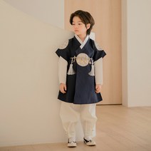 이산쾌자 네이비 남아한복(백일 1호~10호)