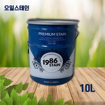 방부목데크가격 인기 순위 TOP50에 속한 제품들