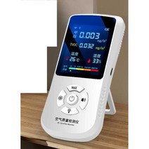 포름알데히드측정기 하수구 악취 냄새 검측 측정기, (스크린 모델/정확도 0.001) 포름알데히드