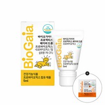 바이오가이아 프로텍티스 베이비 드롭 프로바이오틱스 5ml (비타민 D 태블릿 2개입 증정)