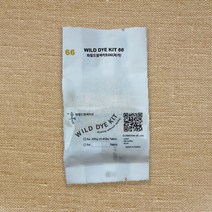 차가버섯 / 천연염색 키트 / 자연염색 재료 옷 섬유 원단 염색약