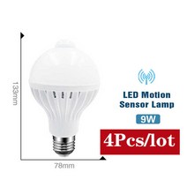 재실 감지기 모션 센서 Led PIR 램프 220V 3W 5W 7W 9W 12W LED 전구 사운드 E27 적외선 동작 조명 4 개/묶음, [08] 9W PIR Motion Sensor, [01] Cold White