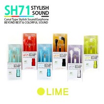 ☆로코스마트☆locosma_샤워 이어폰 OTC-SH71.라임 꼬임방지이어폰 플랫이어폰 패션이어폰 심플이어폰 칼국수이어폰_좋아요또만나요good^^b, 좋아요이상품!!, 좋아요이상품!!