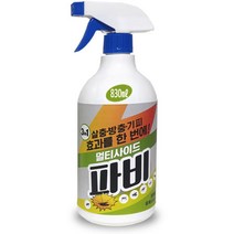 한바이오제약 가정용 다목적 살충제 파비 830ml, 1개입 x 1개