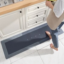 레드덕 감성 보타닉 발매트 화장실 프리미엄 규조토 무지, 중형(50x80cm)_다크 그레이