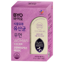 CJ제일제당 BYO 식물성 유산균 우먼 프로바이오틱스, 30포, 8박스