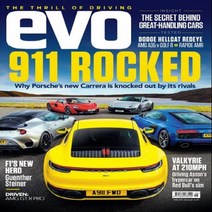 Evo Uk 2019년6월호