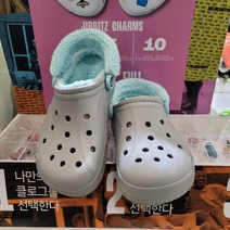 크록스[2001아울렛중계] 남녀공용 바야 라인드 퍼즈 스트랩 클로그 ~아이스블루