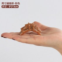 수초바닥재 어항 장식 수조 조경 도자기 수반 공예품 작은 다리다 보탑소 정자 4758208475, 양 인치 다리 (채색 )