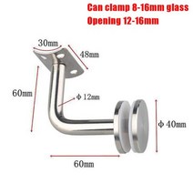 난간대 평철 핸드 레일 계단 안전바 벽 지지대 브래킷 실버 난간, 40mm, 40mm