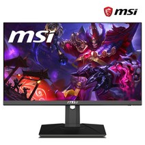 MSI 옵틱스 MAG275R2 27인치 게이밍 모니터 170Hz 아이세이버 / sy
