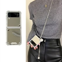 z제트플립 3 4 호환 크로스백 휴대폰 가방 카드지갑 케이스 럭셔리 crossbody