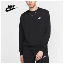 나이키 NSW 클럽 기모 맨투맨 티셔츠 BV2662-010