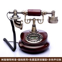 해외 지니 전화기 유럽식 복고풍 인테리어소품 유선 전화-21741, 옵션06, 단일옵션