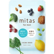 [공식]남성용 임활 사프리 미타스 포멘 - mitas for men [임신 임활 부부로 고민하시는 분 ] 마카 아연 코엔자임 Q10 아스타크산틴 비타민 C 비타민 E (6봉(6개월분))