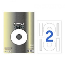 폼텍 라벨지 라벨스티커 CD라벨지 CS3642P 20매 x2개, 해당 상품 선택하기