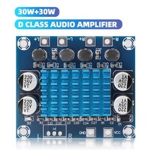 1PCS DC12-26V 2x120W 듀얼 채널 디지털 스테레오 오디오 전력 증폭기 보드 전원 CS8673 DIY 240W 앰프 사운드, [02] 2x30W, 02 2x30W