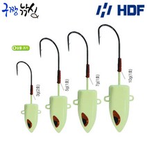 해동 양방향 웜키퍼 지그헤드 (HH-1977) 루어용 지그헤드, 5g
