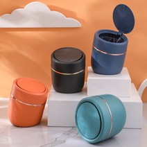 효담상회 예쁜 미니 원형 원터치 차량용 인테리어 사무실 책상 화장대 휴지통 쓰레기통 4종, 03.블   루