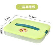 법랑트레이 법랑 밀폐 용기 만두통 가정용 식품급 냉장고 냉동 전용 신선도 유지 완탕 급속 다층 식품 수납함, 01 애플 그린【한 겹 한 덮개】밑바닥에 붙지 않음/동