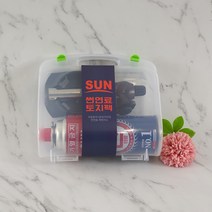 영일 썬연료 토치팩(TS-1) 가스도치 가스토치 휴대용