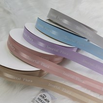 리본인쇄 제작 로고 인쇄 리본로고맞춤제작 리본로고인쇄 ( 생일/꽃집/ 케이크) 100마 한롤, 1000마(10롤), 25mm, 색상표 참조