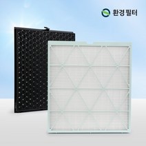 [환경필터] [호환] 삼성 공기청정기 필터 무풍 큐브 CFX-H180D 일반형, 상세 설명 참조