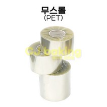 cjbaking 무스롤 5cm*50M(PET) 무스띠지, 1개
