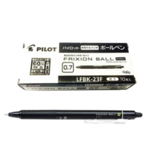 프릭션 노크 볼펜 0.7mm, 블랙, 2개